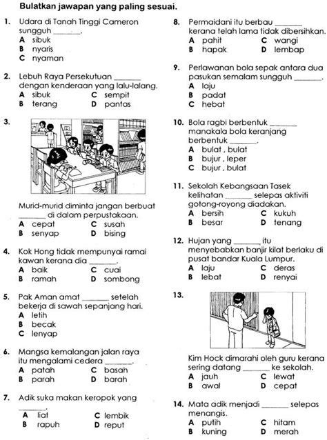 Contoh Soalan Objektif Bm Pt3 Image