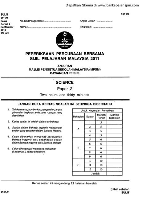 Contoh Soalan Spm Sains Image