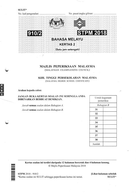 Soalan Variasi Bahasa Stpm Image